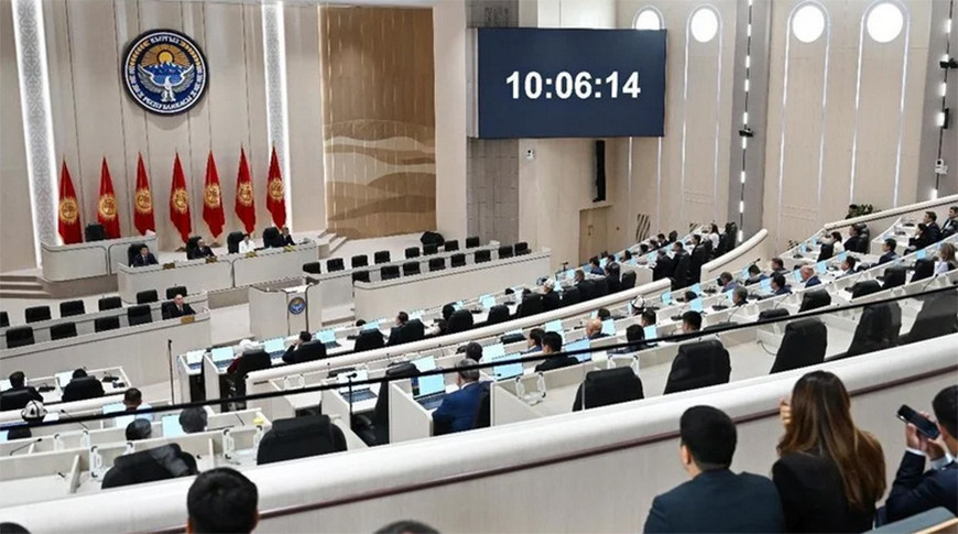 Фото ru.kabar.kg