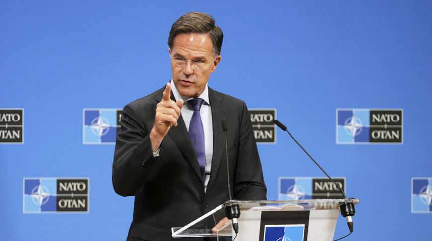 Марк Рютте. Фото АР