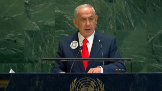 Фото webtv.un.org