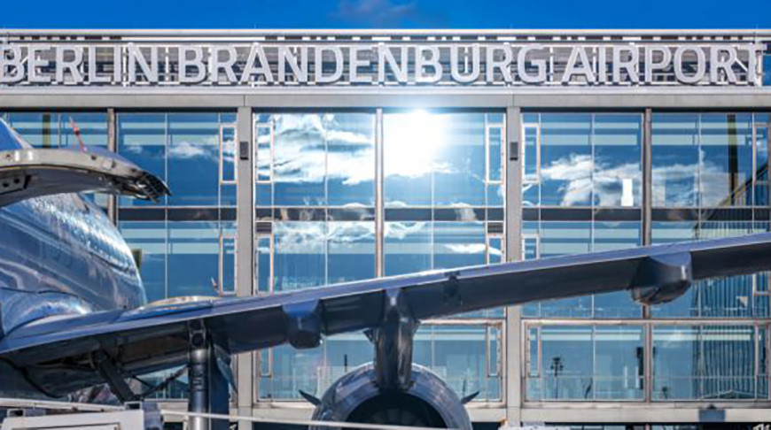 Фото из архива berlin-airport.de