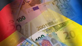 Фото из архива