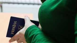 Фото из архива