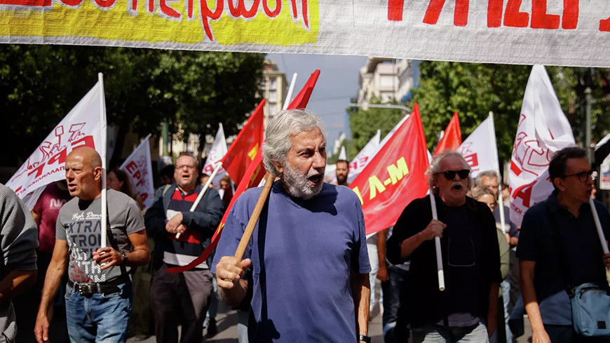 Фото Getty Images