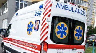 Фото РИА Новости