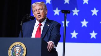 Дональд Трамп. Фото АР