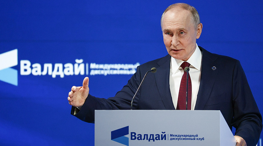 Владимир Путин. Фото ТАСС