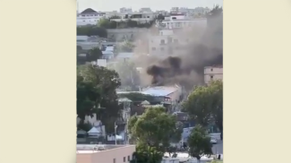 Скриншот видео РИА Новости