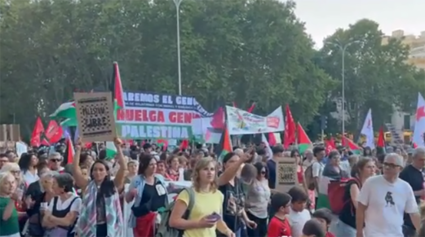 Сккриншот видео РИА Новости