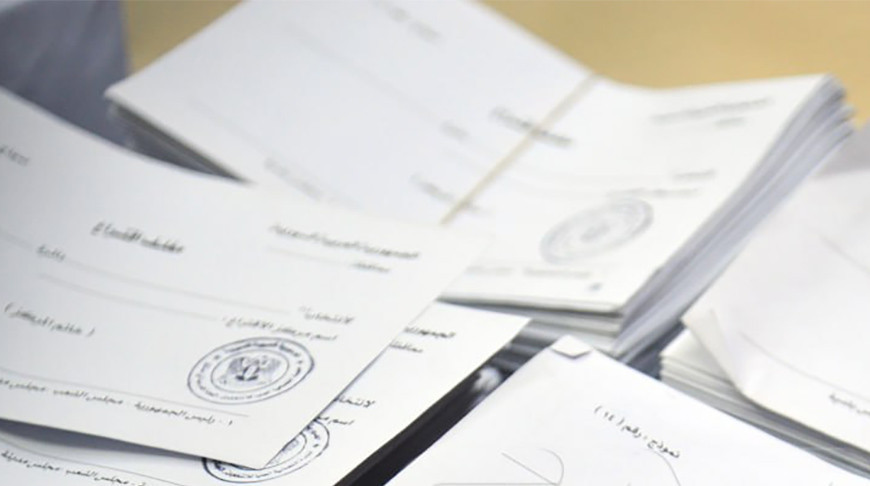 Фото из архива sana.sy