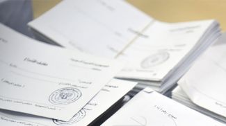 Фото из архива sana.sy