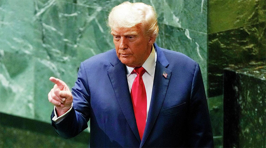 Дональд Трамп. Фото АР