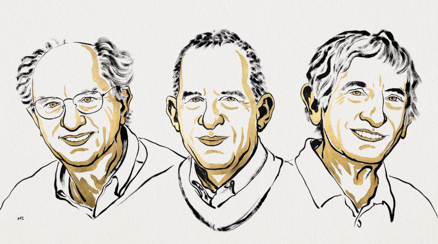 Фото nobelprize.org