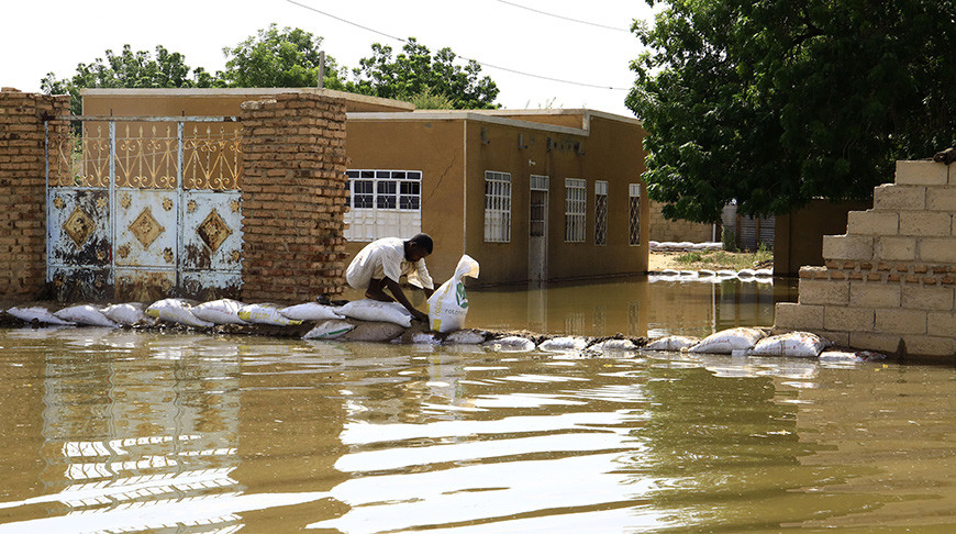 Фото Синьхуа