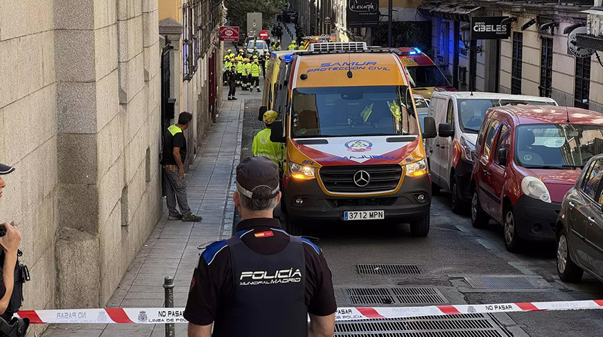 Фото Nahia Peciña / Efe