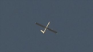 Фото Агентства Анадолу