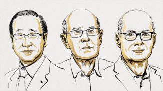 Фото nobelprize.org