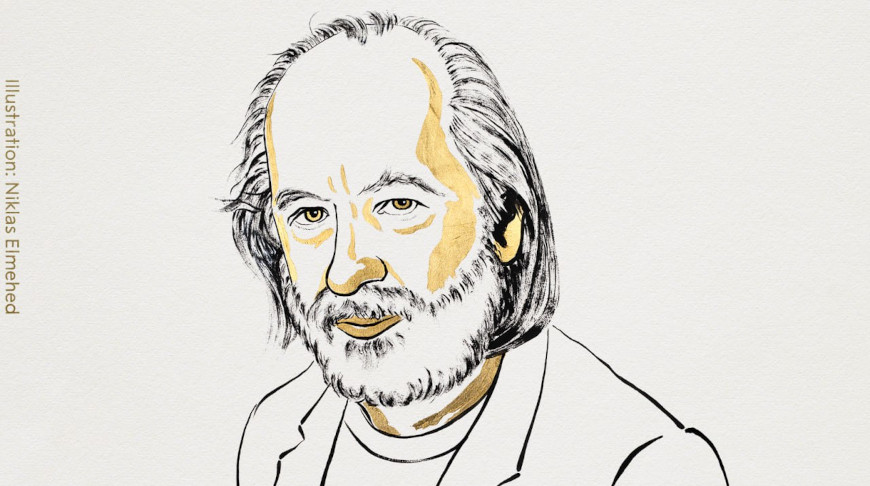 Ласло Краснахоркаи. Фото Фото nobelprize.org