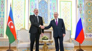 Фото РИА Новости