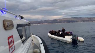 Фото Агенства Анадолу