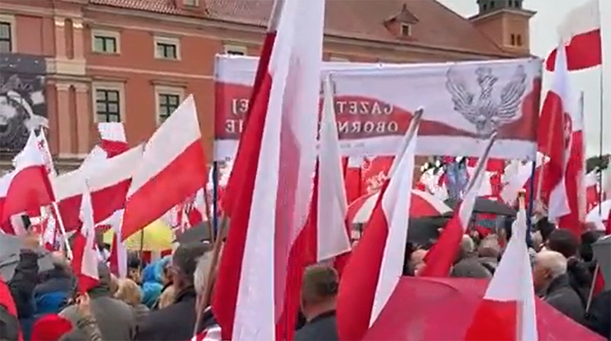 Скриншот видео РИА Новости