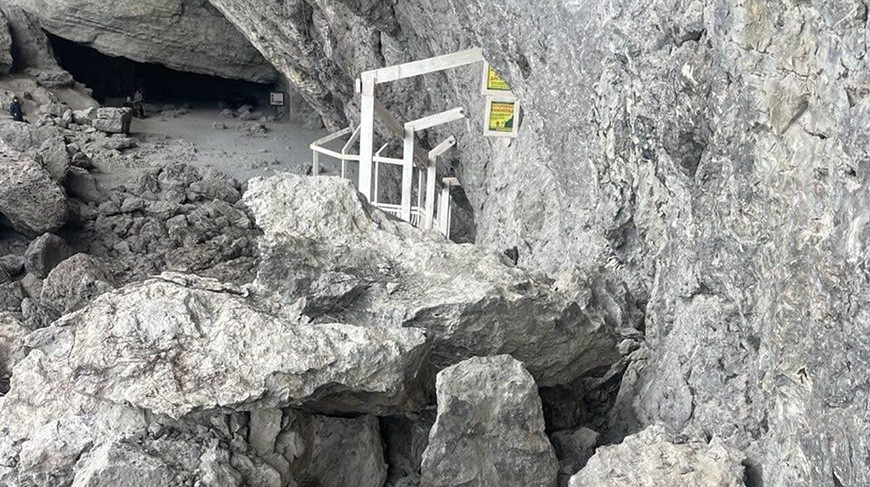 Фото Минприроды Крыма