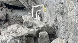 Фото Минприроды Крыма