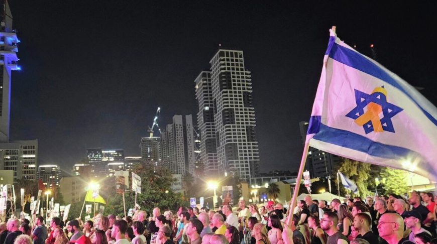 Фото РИА Новости