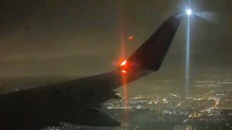 Фото из архива