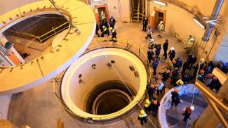 Фото из архива АР