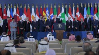 Фото Getty Images