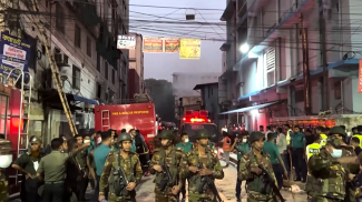 Скриншот видео ТАСС