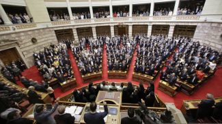 Фото zagranitsa.com