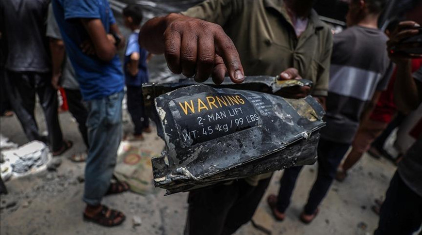 Фото Агентства Анадолу