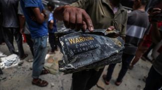 Фото Агентства Анадолу