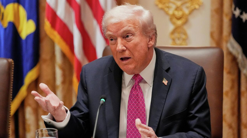 Дональд Трамп. Фото АР