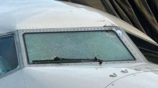 Фото из соцсетей