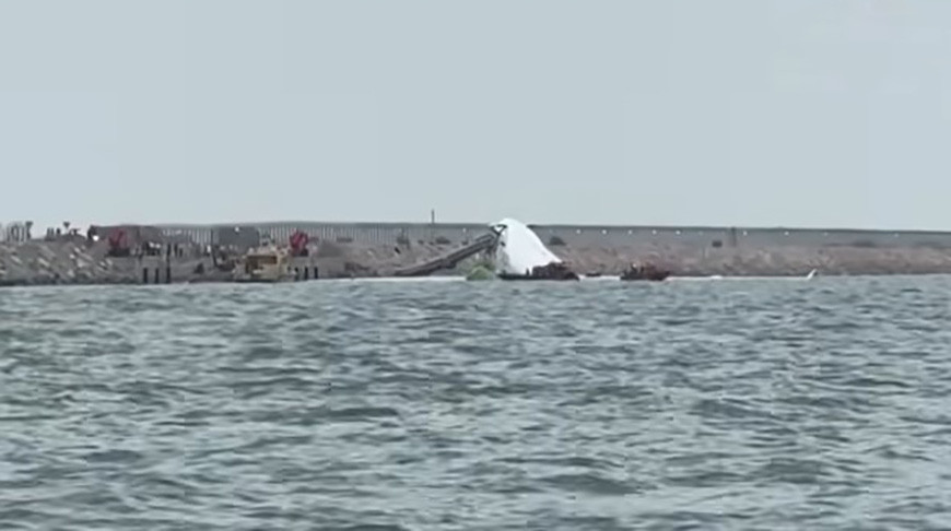 Скриншот видео The Guardian