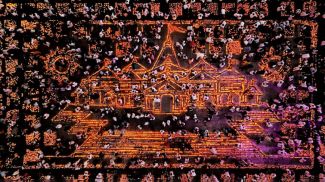 Фото India Today