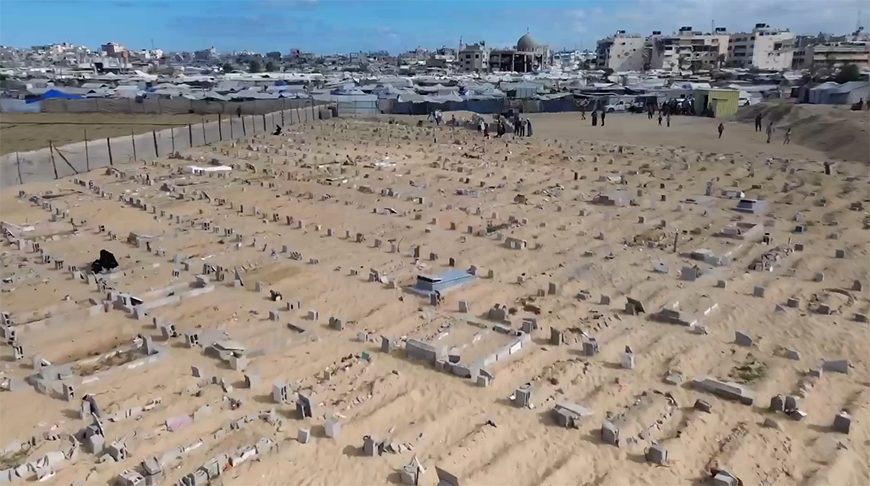 Скриншот видео