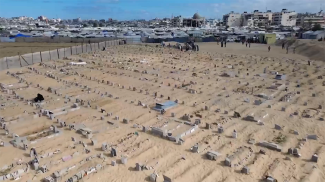 Скриншот видео