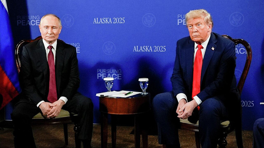 Владимир Путин и Дональд Трамп. Фото АР