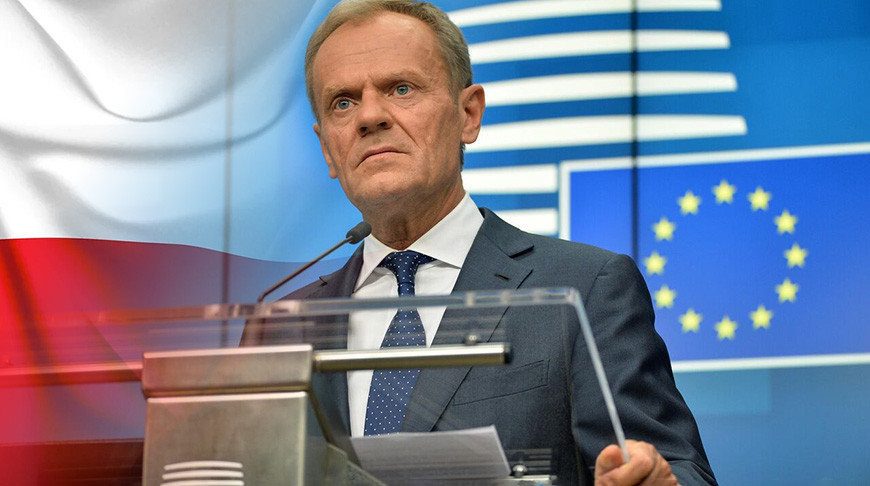 Дональд Туск