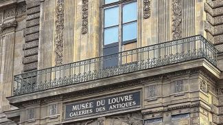 Фото из архива ТАСС