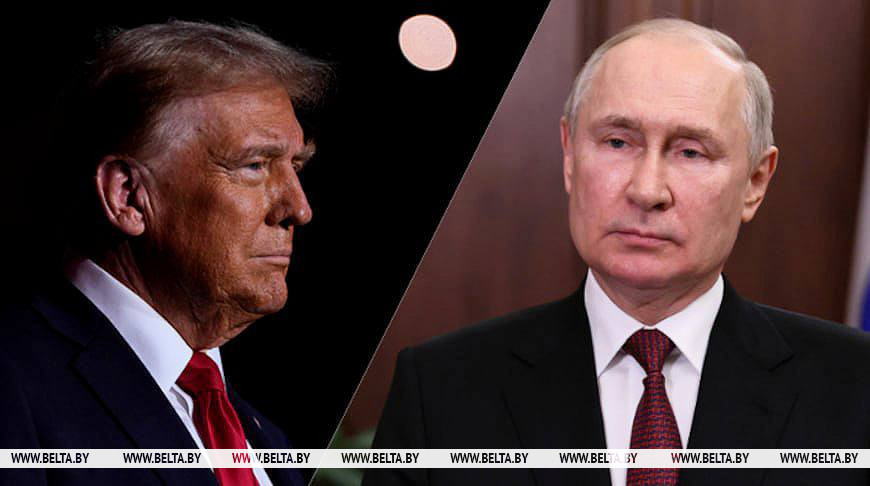 Дональд Трамп и Владимир Путин. Фото из архива