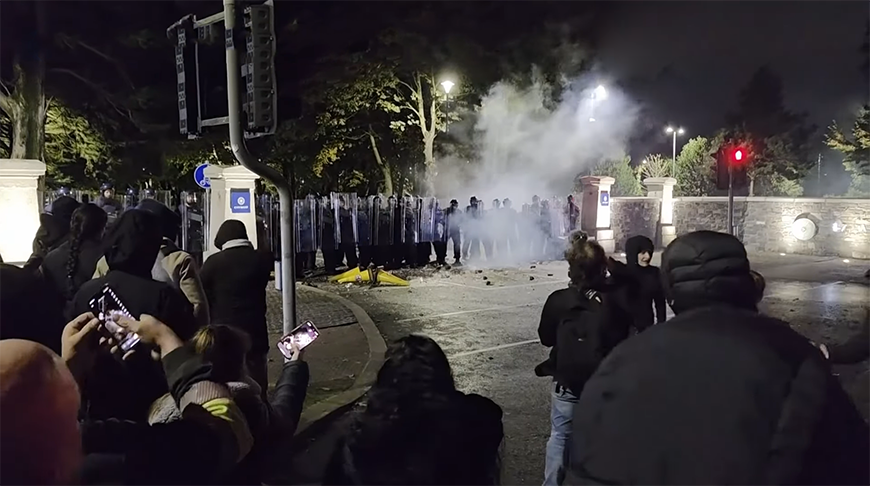 Скриншот видео