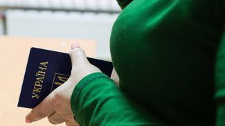 Фото из архива