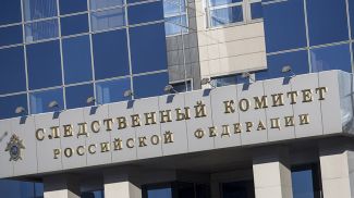 Фото из архива ITAR / ТАСС