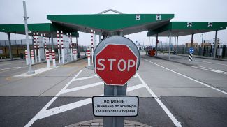 Фото из архива