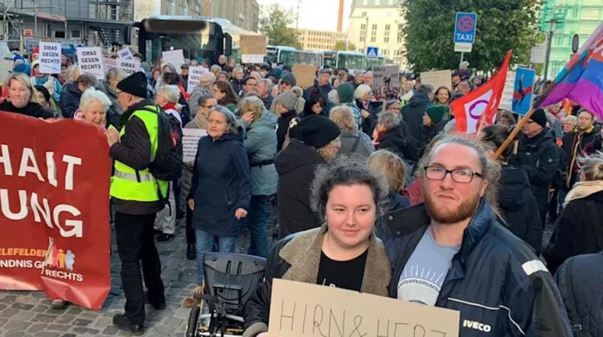 Фото  РИА Новости 