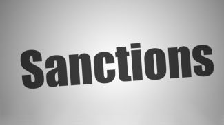 Фото из архива